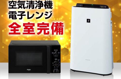 Shiba Hotel | HOTEL LiVEMAX Mita Ekimae