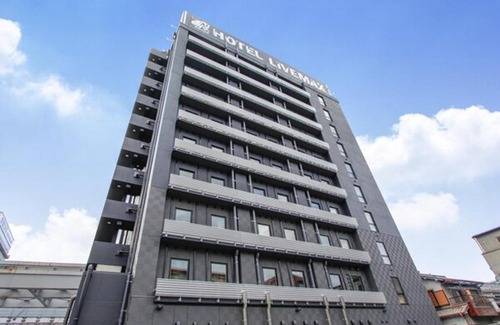 Kadoma Hotel | Hotel Livemax Osaka Kadoma