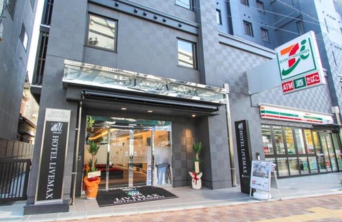Kadoma Hotel | Hotel Livemax Osaka Kadoma