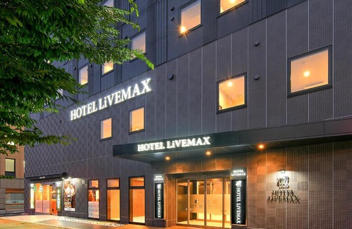 Kurita Hotel | Hotel Livemax Premium Nagano Ekimae