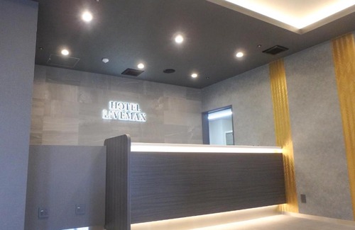 Kurita Hotel | Hotel Livemax Premium Nagano Ekimae