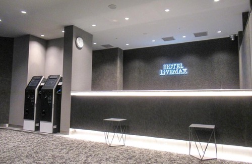 Marunouchi Hotel | HOTEL LiVEMAX PREMIUM Nagoya Marunouchi
