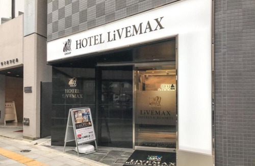Iwamotocho Hotel | HOTEL LiVEMAX Tokyo Kanda EAST
