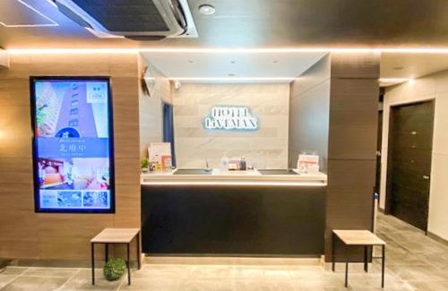 Iwamotocho Hotel | HOTEL LiVEMAX Tokyo Kanda EAST