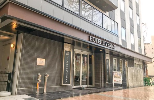 Toyama Hotel | Hotel Livemax Toyama