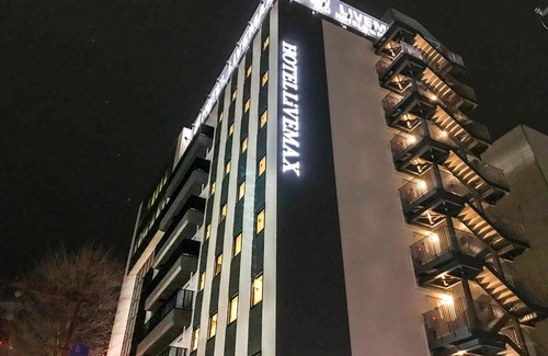 Toyama Hotel | Hotel Livemax Toyama