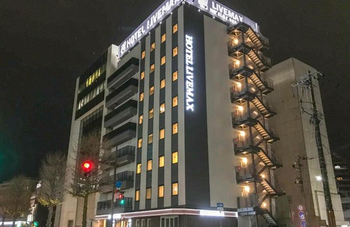 Toyama Hotel | Hotel Livemax Toyama