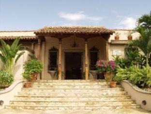Managua Hotel | Hotel Los Robles, Managua, Nicaragua