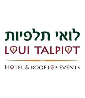 Haifa Hotel | Hotel Loui Talpiot