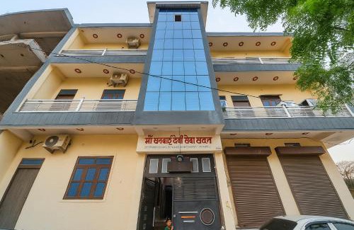Mehandipur Hotel | Hotel Ma dhanbai Devi sewa sadan