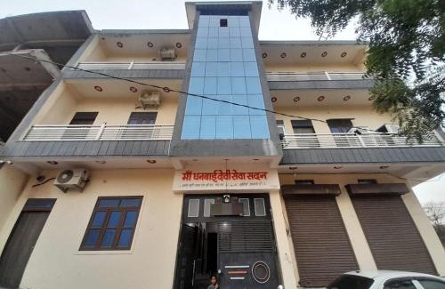 Mehandipur Hotel | Hotel Ma dhanbai Devi sewa sadan