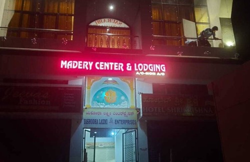 Hampankatta Hotel | Hotel Madery