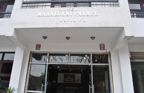 Katra Hotel | Hotel Maha Luxmi Palace