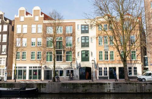 Amsterdam City Centre Hotel | Hotel Mai Amsterdam
