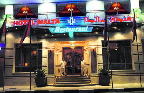 Hamria Hotel | Hotel Malta