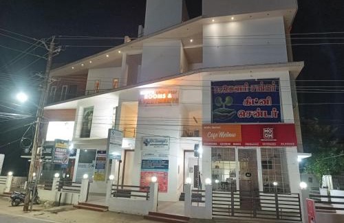 Thanjavur Hotel | Hotel Marys Arcade