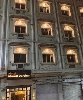 Lake Swaroop Sagar Hotel | Hotel Mewar Darshan