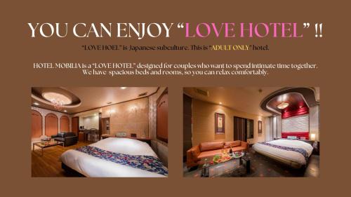 Tsurugashima Hotel | HOTEL MOBILIA (Adult Only)