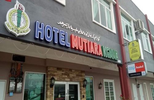 Tanjong Bidara Hotel | Hotel Mutiara KGMMB, Melaka