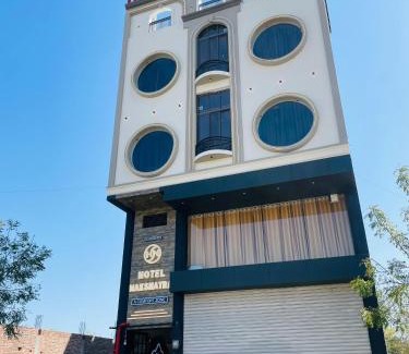 Bhawani Mandi Hotel | Hotel Nakshatra