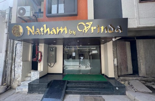Nathdwara Hotel | Hotel Natham By Vrinda, Nathdwara- 50 Meters From Shreenathji Temple