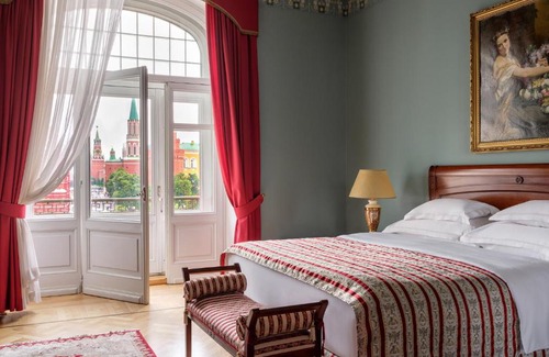 Central Administrative Okrug Hotel | Hotel National, a Luxury Collection Hotel, Moscow
