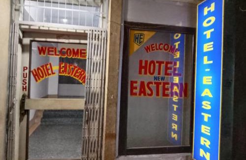 Chas Hotel | Hotel New Eastern