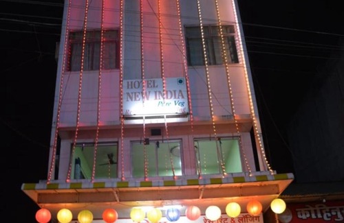 Ghodegaon Hotel | Hotel New India Bhimshakar