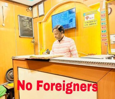 Mohangarh Hotel | Hotel New Lucknow
