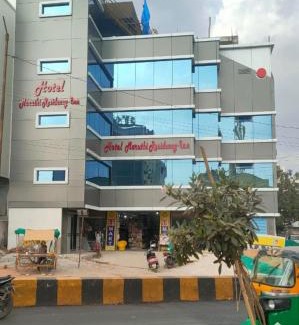 LB Nagar Hotel | Hotel New Maruthi Inn, LB Nagar
