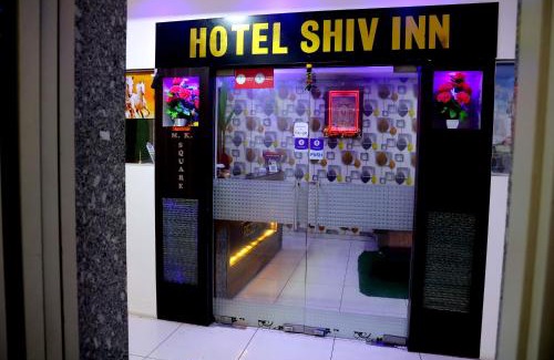Vadodara Hotel | Hotel New Shiv INN