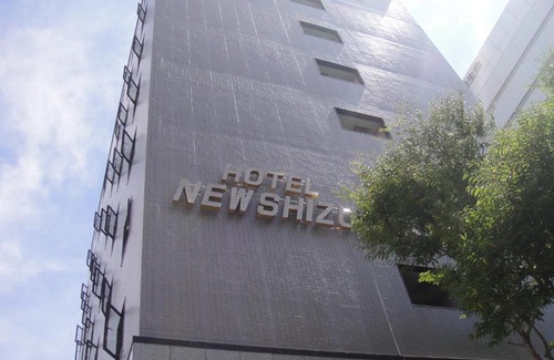 Suruga Ward Hotel | Hotel New Shizuoka