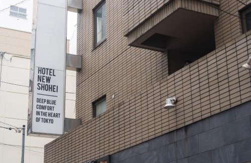 Yotsuya Hotel | Hotel New Shohei