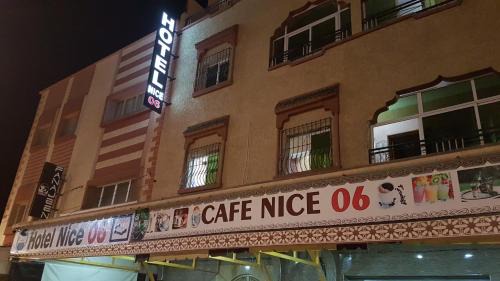 Midelt Hotel | Hotel Nice 06