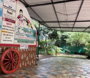 Palghar Hotel | hotel nisarg