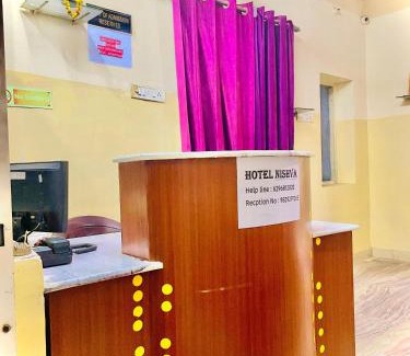 Gopalbari House | Hotel nishva