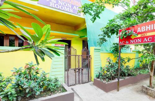 Bhilai Hotel | Hotel O Abhilasha