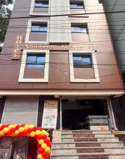 Dhanbad Hotel | Hotel O Anandam Residency