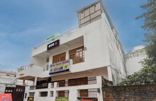 Mohangarh Hotel | Hotel O Apna Guest House