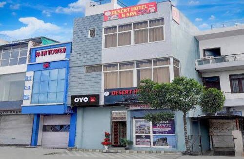 Sanganer Hotel | Hotel O Desert Hotel