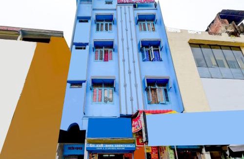 Sualkuchi Hotel | Hotel O Gajraj