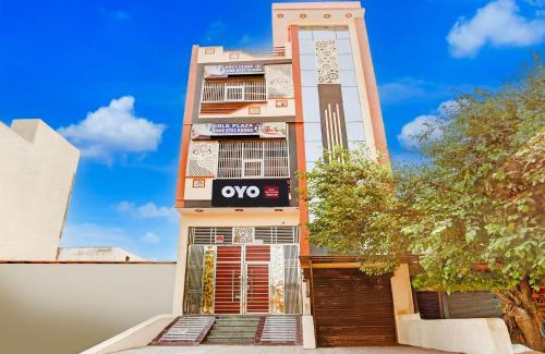 Islamnagar Hotel | Hotel O GOLD PLAZA HOME STAY