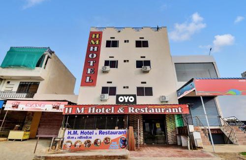 Jaipur District Hotel | Hotel O HM & Restaurant