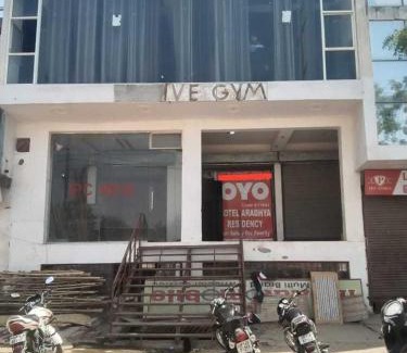 Ghaziabad Hotel | Hotel O Home Aradhya Residency