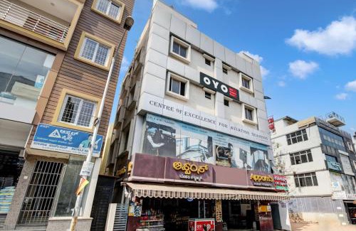Yelahanka Hotel | Hotel O KPC Comfort