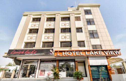 Hingana Hotel | Hotel O Lake View