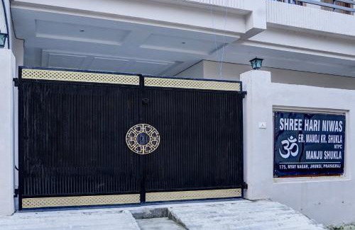 Jhusi Hotel | Hotel O Pristine inn
