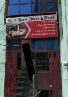 Rohtak Hotel | Hotel O Quila Guest House & Hotel