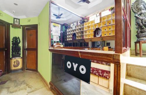 Tiruchirappalli Hotel | Hotel O Rainbow Stays