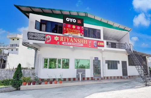 Khattalwada Hotel | Hotel O Riyansh Restaurant and hotel